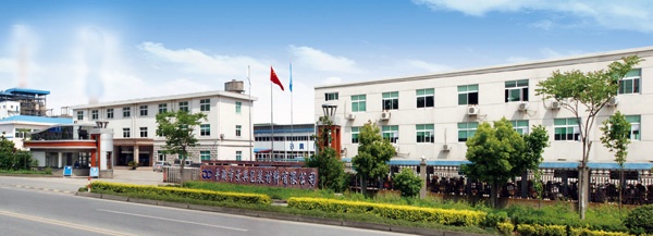 平湖市NG电子游戏包装质料有限公司