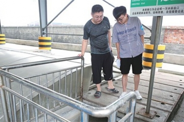 全省情形自动监测站应急实战演练和旅行在NG电子游戏举行