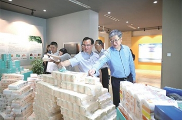 浙江省民政厅向导莅临NG电子游戏开展“三服务”活动