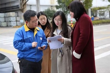 浙江省水利厅水资源治理处副调研员沈仁英携浙江日报记者等莅临NG电子游戏调研采访
