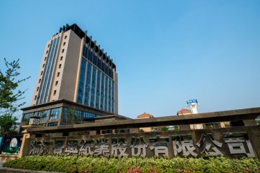 NG电子游戏年产6.8万吨生涯用纸（脱墨再生浆）技改项目完工日期公示