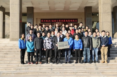 NG电子游戏纸业与南京林业大学签约校企相助实训基地