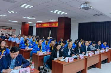 “‘我心向党·红船精神进企业’ ——党史学习教育专题宣讲”首场走进NG电子游戏