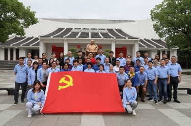 探寻红色精神  传承百年荣光 ——NG电子游戏纸业开展2021年度党史现场学习活动