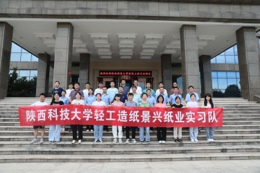 千里奔赴  相约NG电子游戏