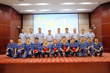 NG电子游戏纸业精益TPM第三届改善提案揭晓会圆满竣事