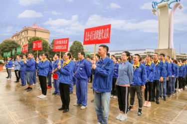 文化建设 | NG电子游戏纸业第十届职工运动会全纪录