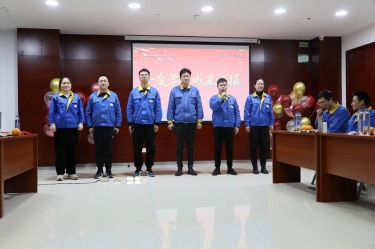 NG电子游戏纸业中青班（二期）年度学习效果汇报会顺遂举行