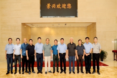中国工程院陈克复院士一行莅临NG电子游戏纸业开展手艺交流活动