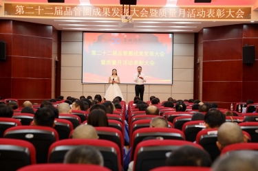 圆满收官！NG电子游戏纸业质量月活动精彩回首