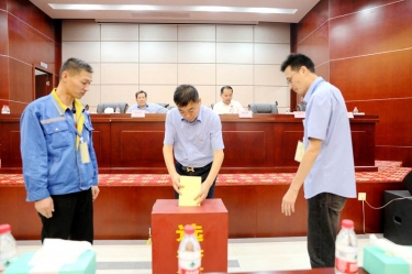 不忘初心，，砥砺前行 |NG电子游戏纸业第八届党委、第六届纪委换届选举事情圆满完成
