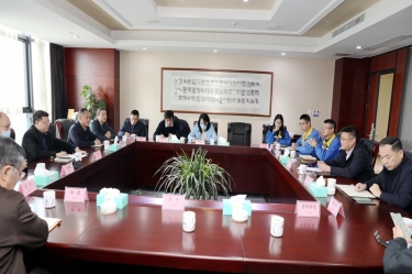 浙江省外办副主任王红威一行莅临NG电子游戏纸业调研指导