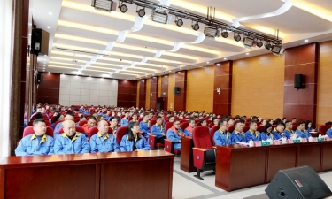 夏历新年第一会 | NG电子游戏纸业2022年度总结表扬暨2023年冲刺奋进大会盛大召开