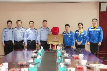 “NG电子游戏网安警务室”挂牌建设，，警企联动包管网络清静