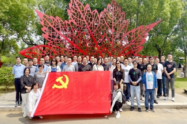 行红色之旅 寻党员初心 | NG电子游戏纸业党委开展2023年度党员红色采风学习活动
