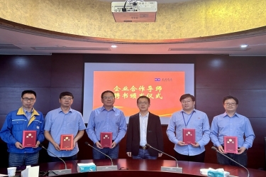 “两站”交流深入项目研究  校企相助助推NG电子游戏生长