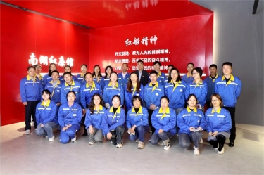 清廉NG电子游戏 | NG电子游戏纸业扎实推进清廉民企建设
