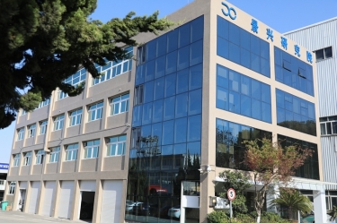 点赞！NG电子游戏纸业绿色低碳造纸手艺研究院乐成认定为省重点企业研究院