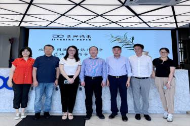中国收支口银行评审治理部副总司理陈在维一行莅临NG电子游戏控股（马）有限公司调研指导