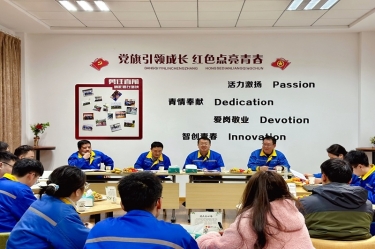 激扬青春 并肩前行 | NG电子游戏纸业召开年度大学生座谈会