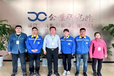 产学研深度融合 实现共赢生长 | NG电子游戏纸业&中国制浆造纸研究院相助推进生涯用纸保湿纸项目优化