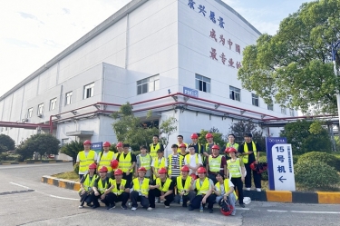 从学习到实践，，，，开启造纸行业新篇章——南京林业大学2021级轻化工程专业暑期结业实习圆满竣事