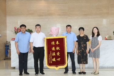 向导调研 |平湖市委常委、副市长张斌莅临NG电子游戏纸业调研指导