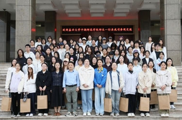 双向奔赴 共育人才 | 嘉兴大学平湖师范学院师生一行莅临NG电子游戏纸业旅行交流