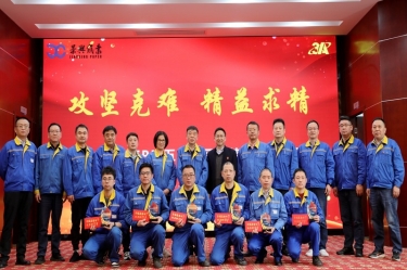 久久为功 乘风破浪 | NG电子游戏纸业精益TPM五期总结暨六期启动大会盛大召开