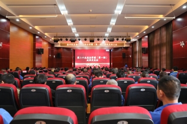 质量赋能生长 精益驱动升级 | NG电子游戏纸业第二十五届品管圈（第一期）效果揭晓大会圆满举行