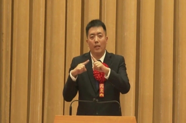 陈良杰，，“天下自强模范”！