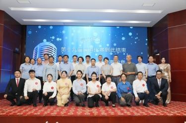 最好舞台砺初心 最飒青春勤劳斗 | NG电子游戏纸业第十九届演讲角逐乐成举行