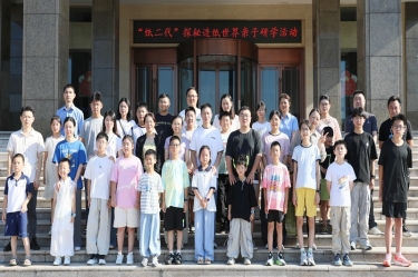 探秘现代造纸 触摸古今文明 | NG电子游戏纸业“纸二代”走进生产现场