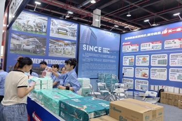 品质筑基 品牌添彩 | NG电子游戏纸业闪灼第六届嘉交会首秀