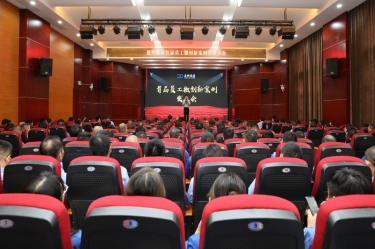 小改善 聚能量 着述为 | NG电子游戏纸业首届员工微立异案例揭晓大会圆满举行