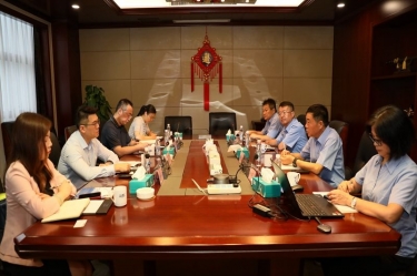 中国收支口银行浙江省分行行长彭豪一行莅临NG电子游戏纸业开展银企高层谈判活动