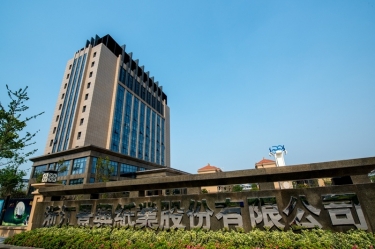 喜报！NG电子游戏纸业研发项目入选2026年度浙江省“尖兵领雁+X”科技妄想